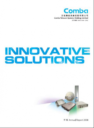 2008 Annual Report